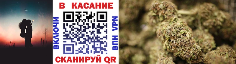 Наркошоп купить Амфетамин  NBOMe  Alpha PVP  МЕФ  Гашиш  МАРИХУАНА  Кедровый