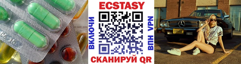 Ecstasy louis Vuitton  Купить  Кедровый 