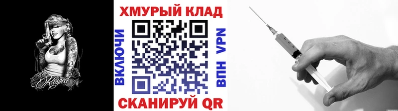 Купить  Кедровый  ГЕРОИН Афган 