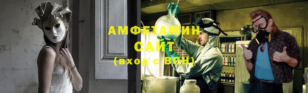 мефедрон VHQ Нефтекумск
