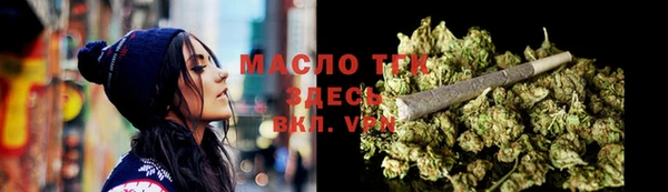 мефедрон VHQ Нефтекумск