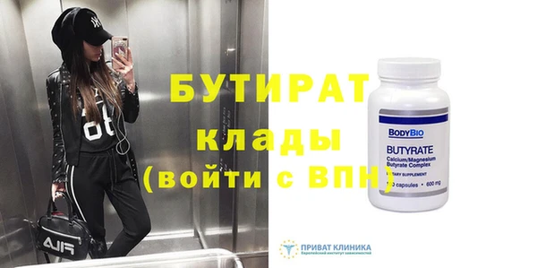 apvp Нея