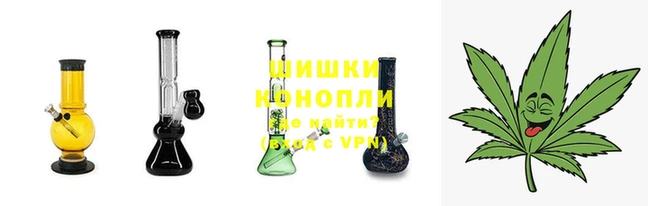 альфа пвп VHQ Горно-Алтайск
