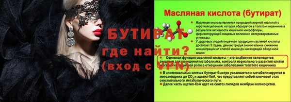 apvp Нея