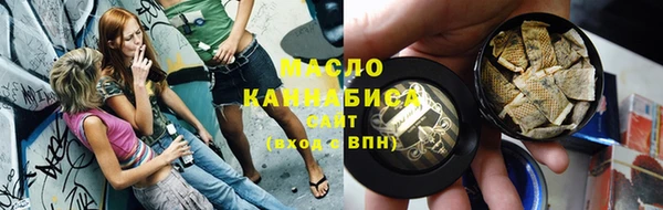 2c-b Горнозаводск