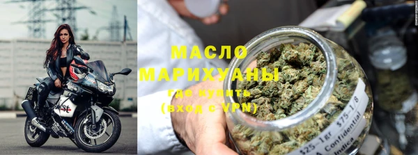 альфа пвп VHQ Горно-Алтайск