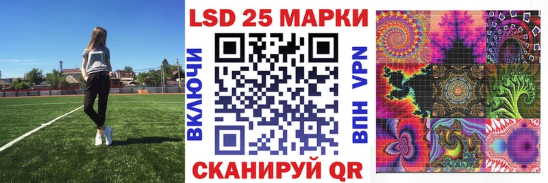 Наркотические марки 1,8мг Кедровый