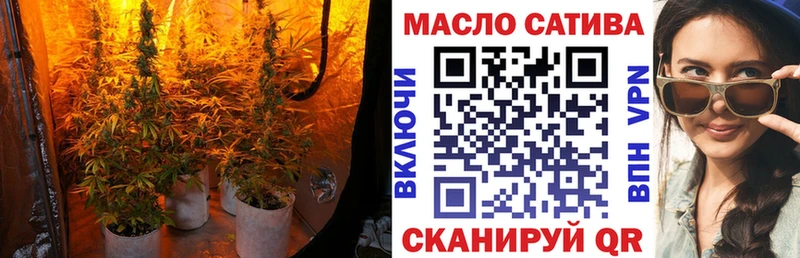 Дистиллят ТГК Wax  Купить где  Кедровый 